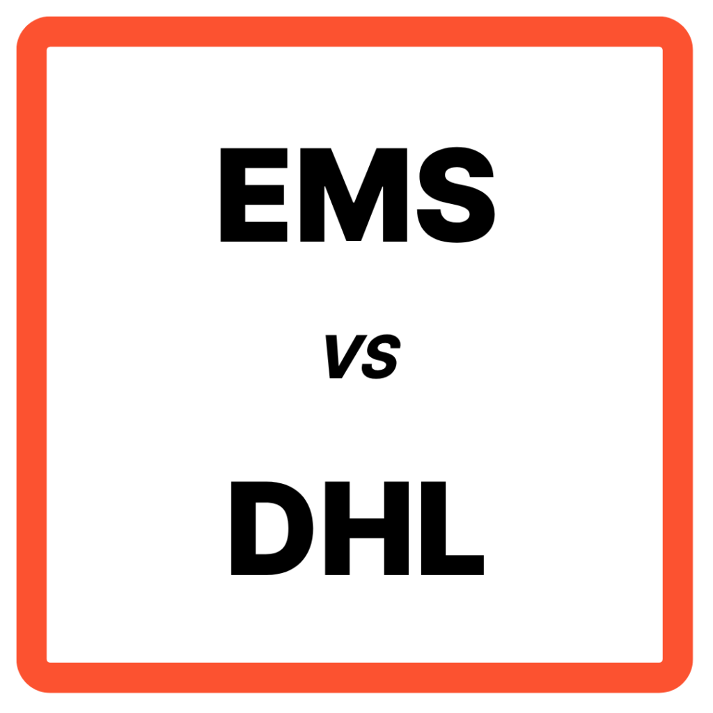 EMS vs DHL 장단점 비교